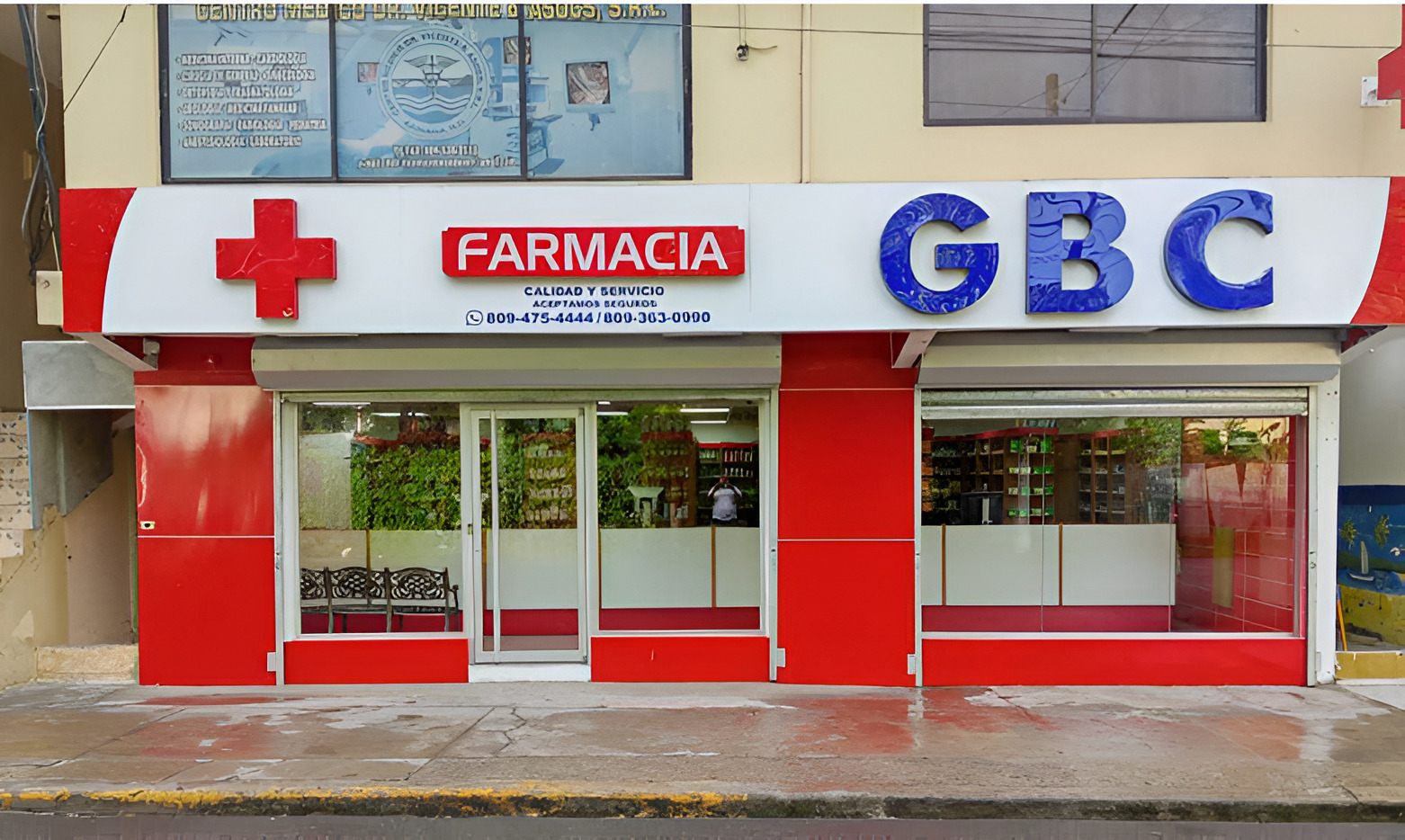 FARMACIA MEDICAR G.B.C
